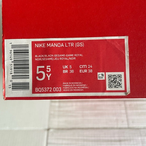 Boys Nike Boots - Picture 12 of 13